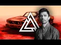 KSHMR - Wild Ride (Extended Mix)