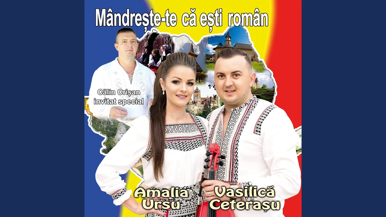 AMALIA URSU - CE-I PASA LUMII CINE SUNT (Originala 2018)