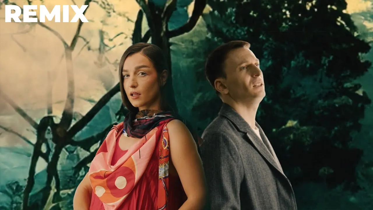 The Motans X EMAA - La ce te gandesti (Adrian Funk X Mike Kross Remix)