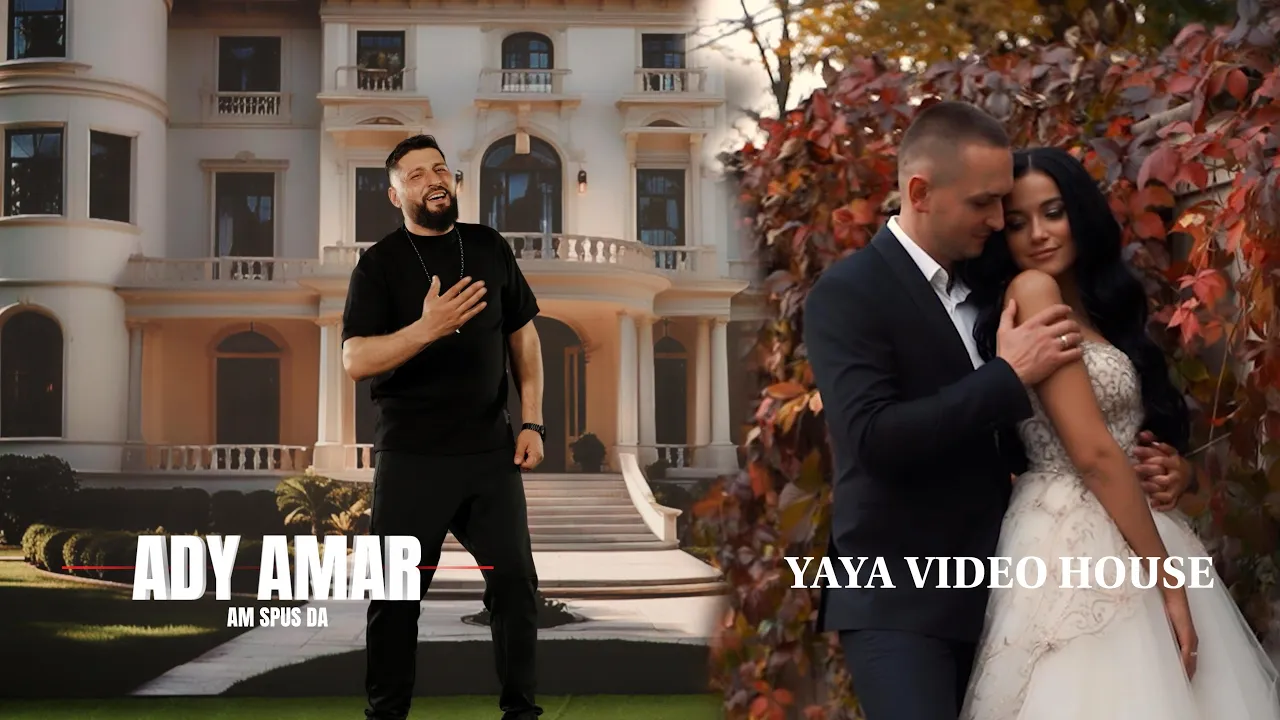 ADY AMAR - AM SPUS DA 2025