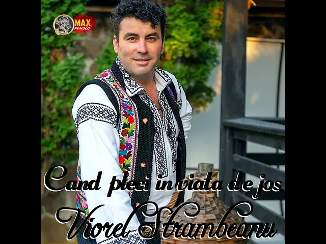 Viorel Strambeanu - Copile De Al Tau Parinte