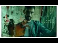 Andi Banica - Ploaia (Original Radio Edit)